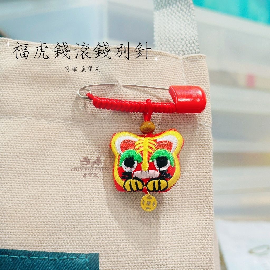 tw-11134207-81ztf-meo51r96q29z40