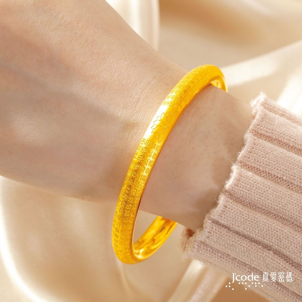 tw-11134207-81zto-meo69612hkhyfb