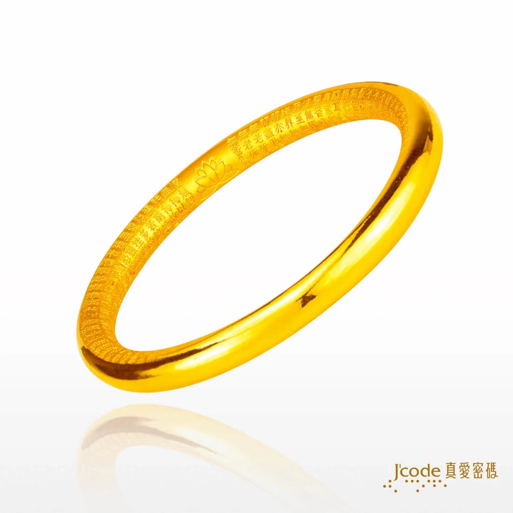 tw-11134207-81ztd-meo6g8fo14aved