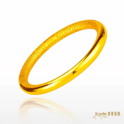 tw-11134207-81ztd-meo6g8fo14aved