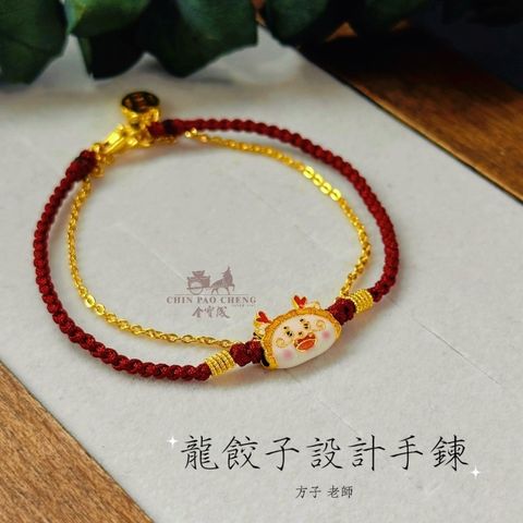 tw-11134207-81ztm-mfm8z0ffy03w9e