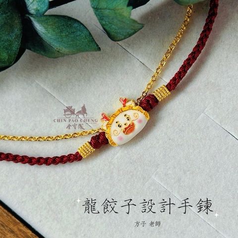 tw-11134207-81ztf-mfm8z0e30jyj6a