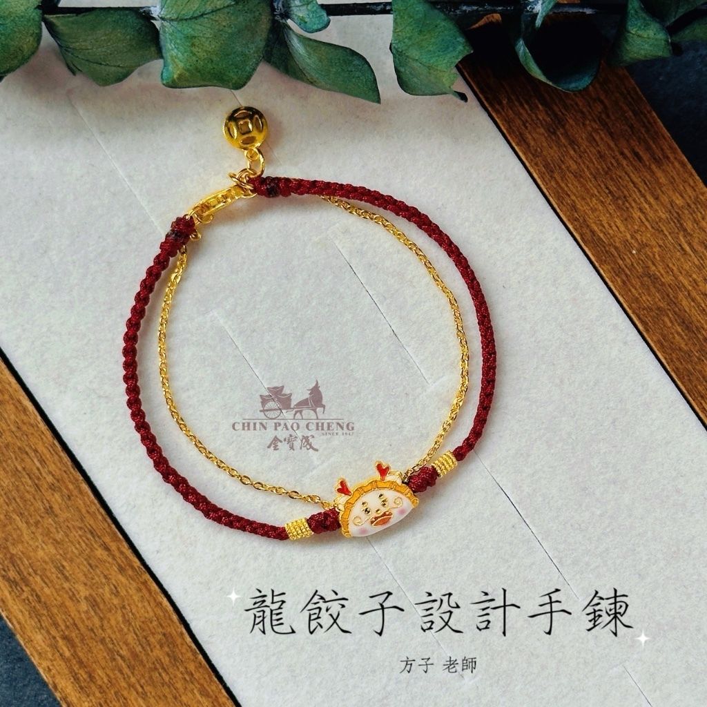 tw-11134207-81ztm-mfm8z0fifwga5d