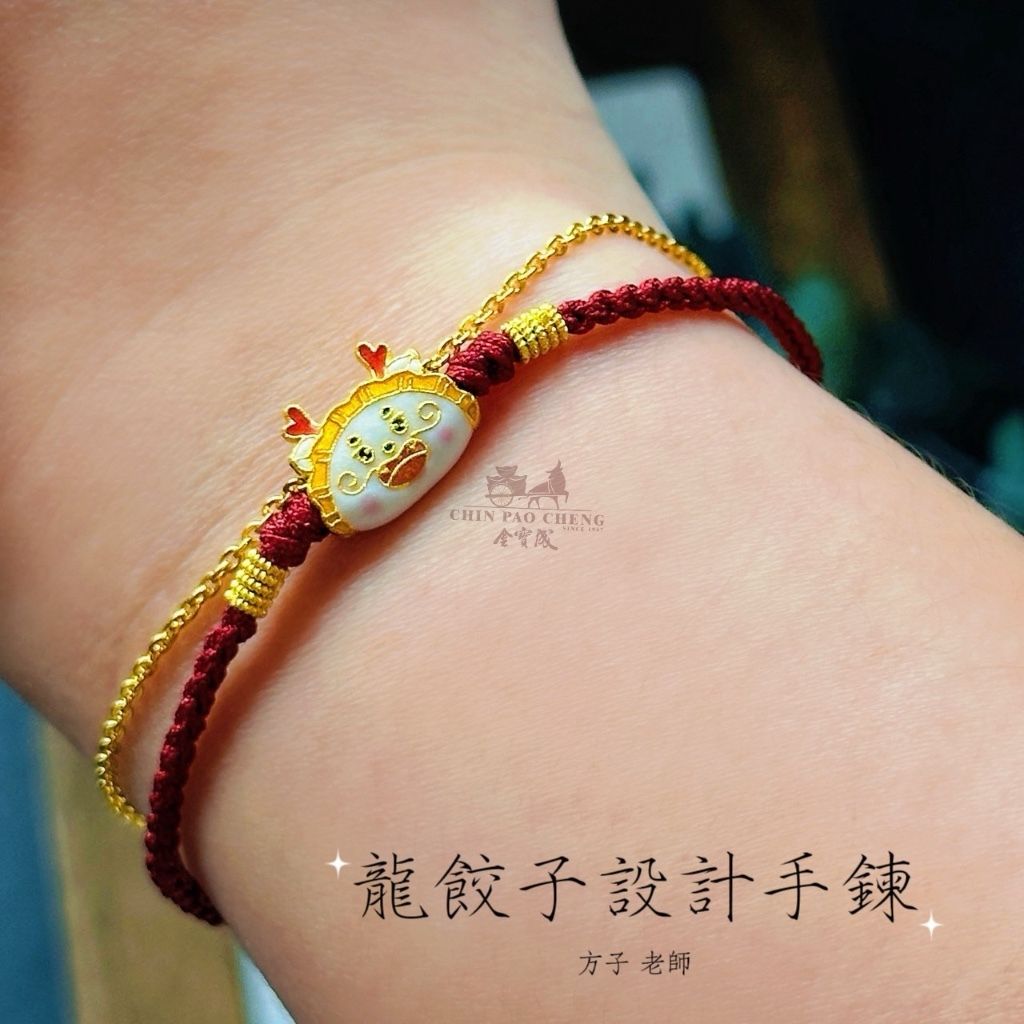 tw-11134207-81ztn-mfm8z0e1ymmk26