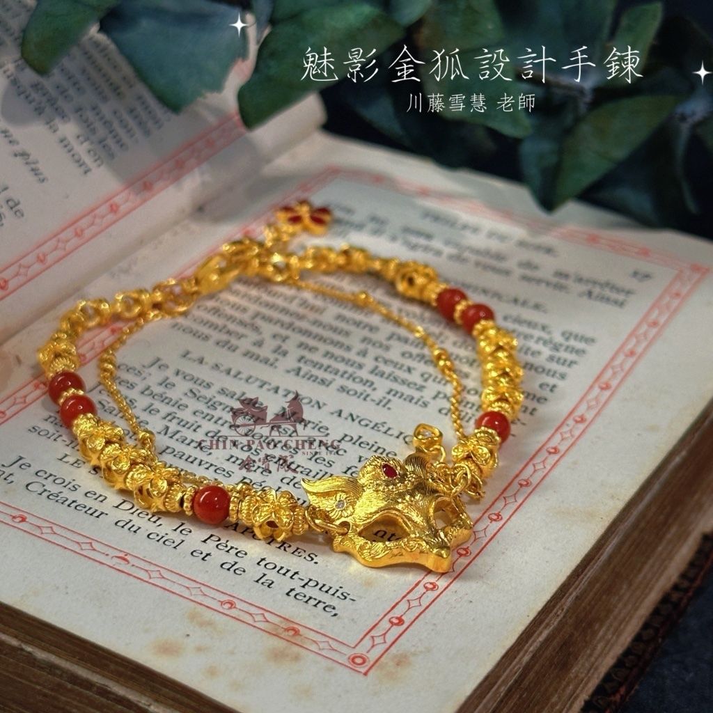 tw-11134207-81ztm-mfma4lxlzmyz40