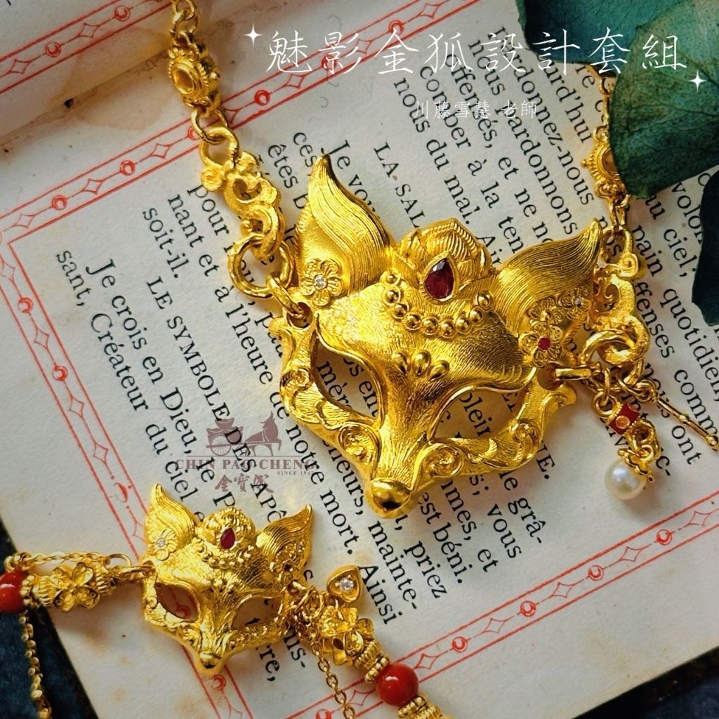 tw-11134207-81zte-mfma4lxypk3u52