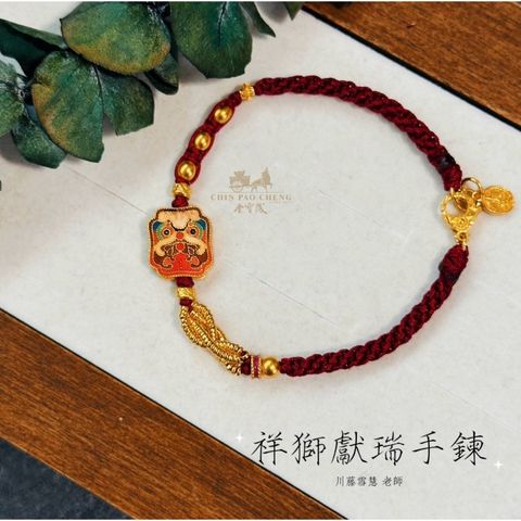 tw-11134207-81ztm-mfm8qpasi5fwe2