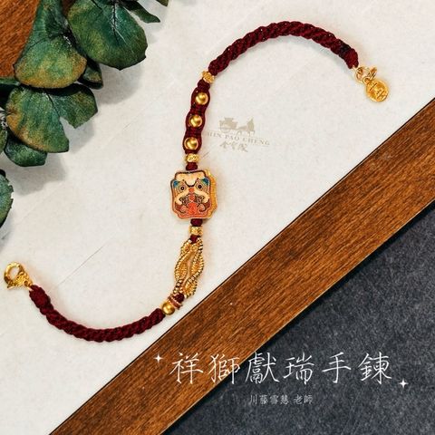 tw-11134207-81ztf-mfm8qpcpescp04