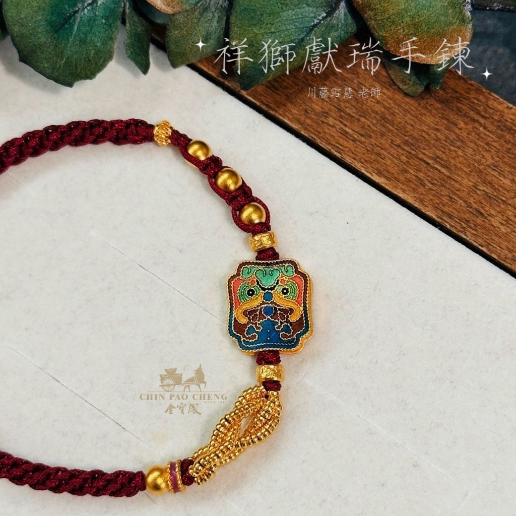 tw-11134207-81ztc-mfm8qpcq8aa08b