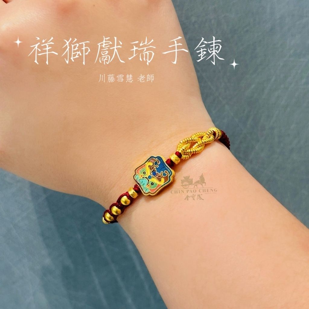 tw-11134207-81ztf-mfm8qpasgqvg3c