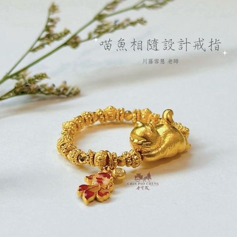 tw-11134207-81zth-mfmaqwezyhhn7f