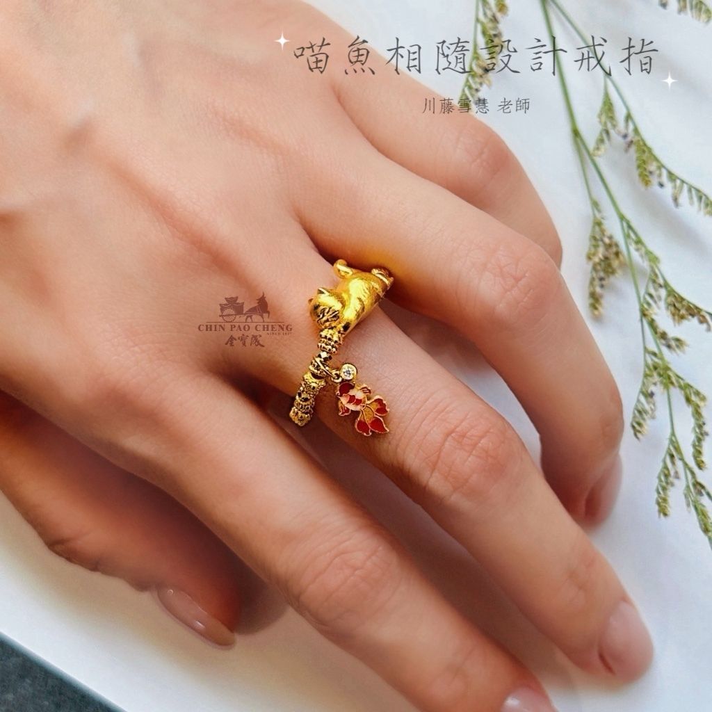 tw-11134207-81ztg-mfmaqwdkncpa01