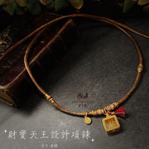 tw-11134207-81zto-mfm9hwfy3vgt03