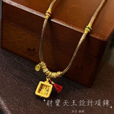 tw-11134207-81ztg-mfm9hwefk5jef7