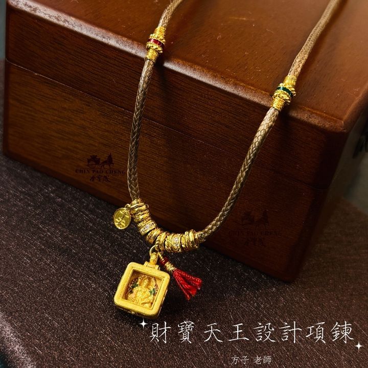tw-11134207-81ztg-mfm9hwefk5jef7