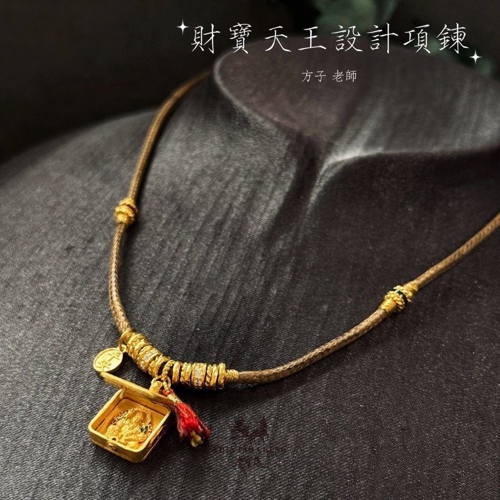 tw-11134207-81ztp-mfm9hweb2m8975