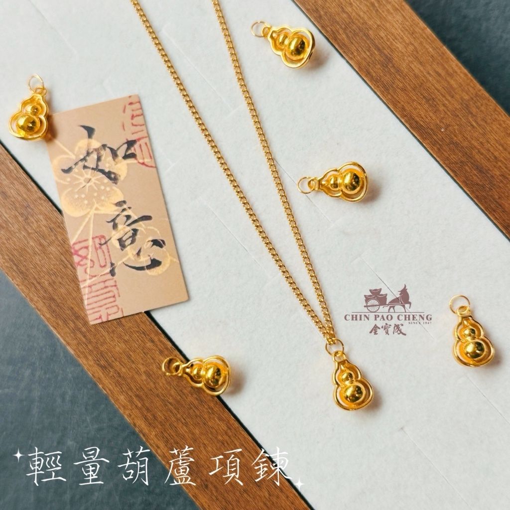 tw-11134207-81ztd-mfm9v170q9sa38