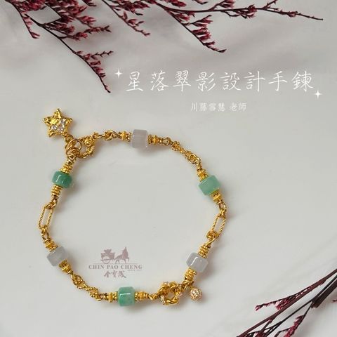 tw-11134207-81ztl-mfm93eyak3d889