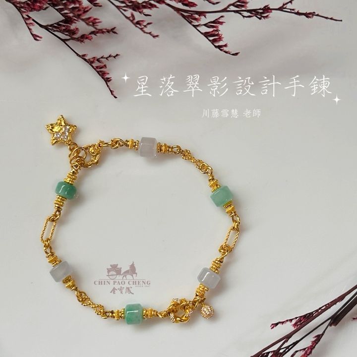 tw-11134207-81ztl-mfm93eyak3d889
