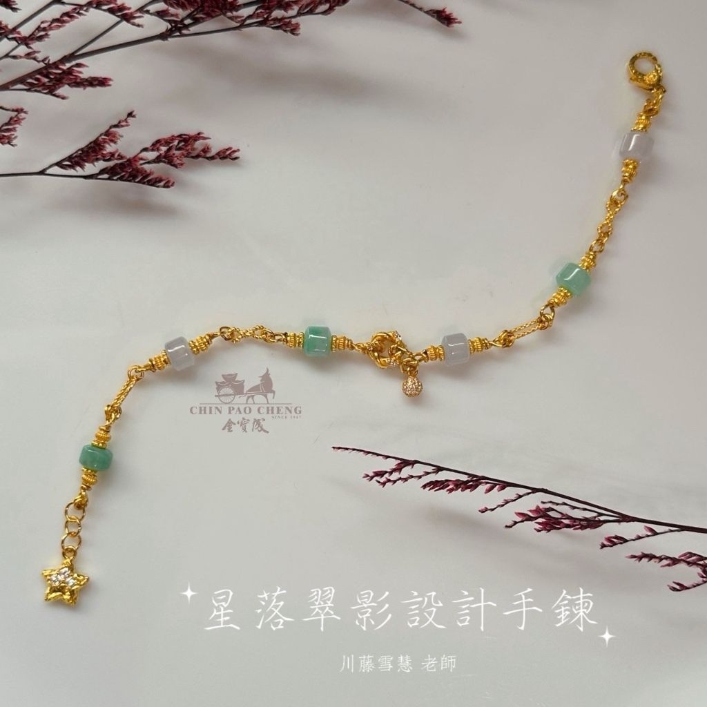 tw-11134207-81ztn-mfm93ewzxiq61d