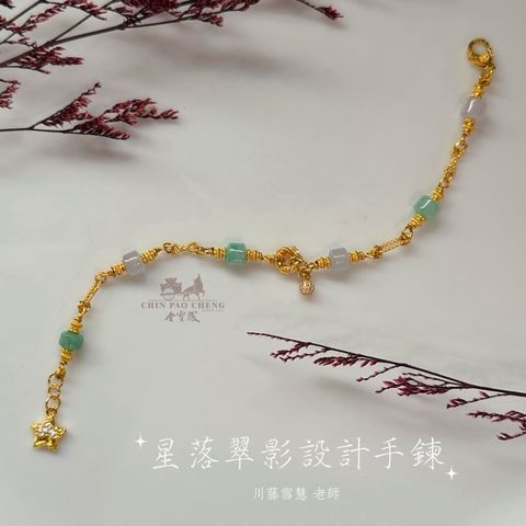 tw-11134207-81ztn-mfm93ewzxiq61d