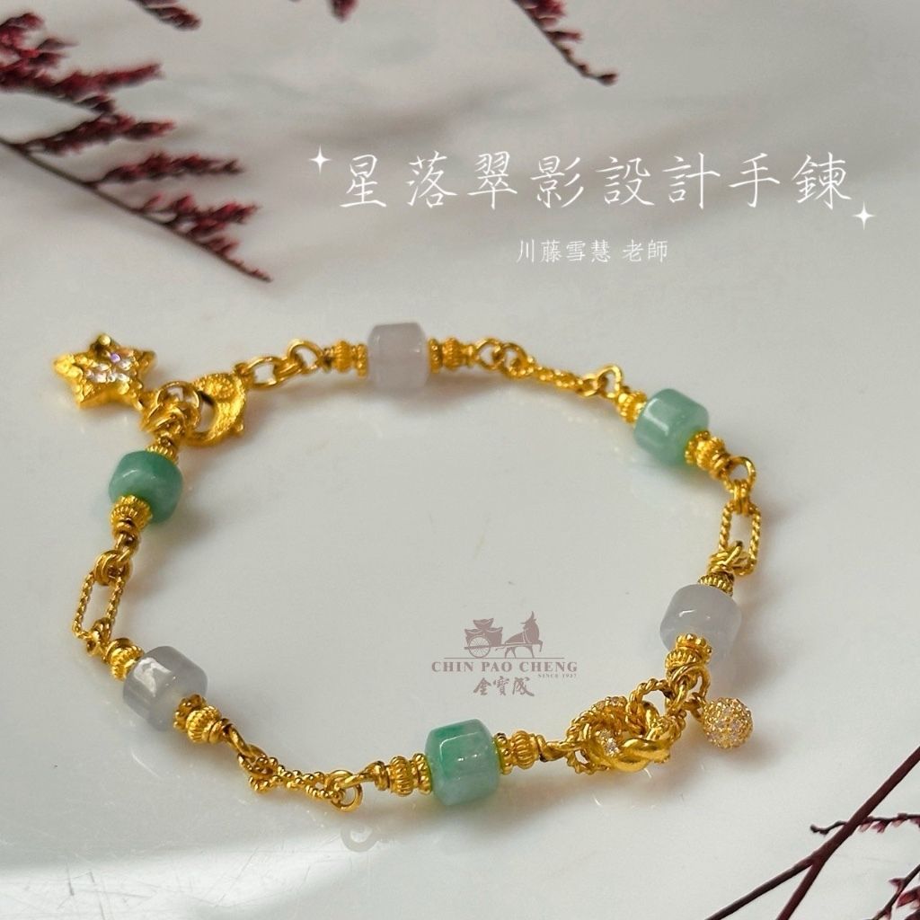 tw-11134207-81ztn-mfm93eydww7i83