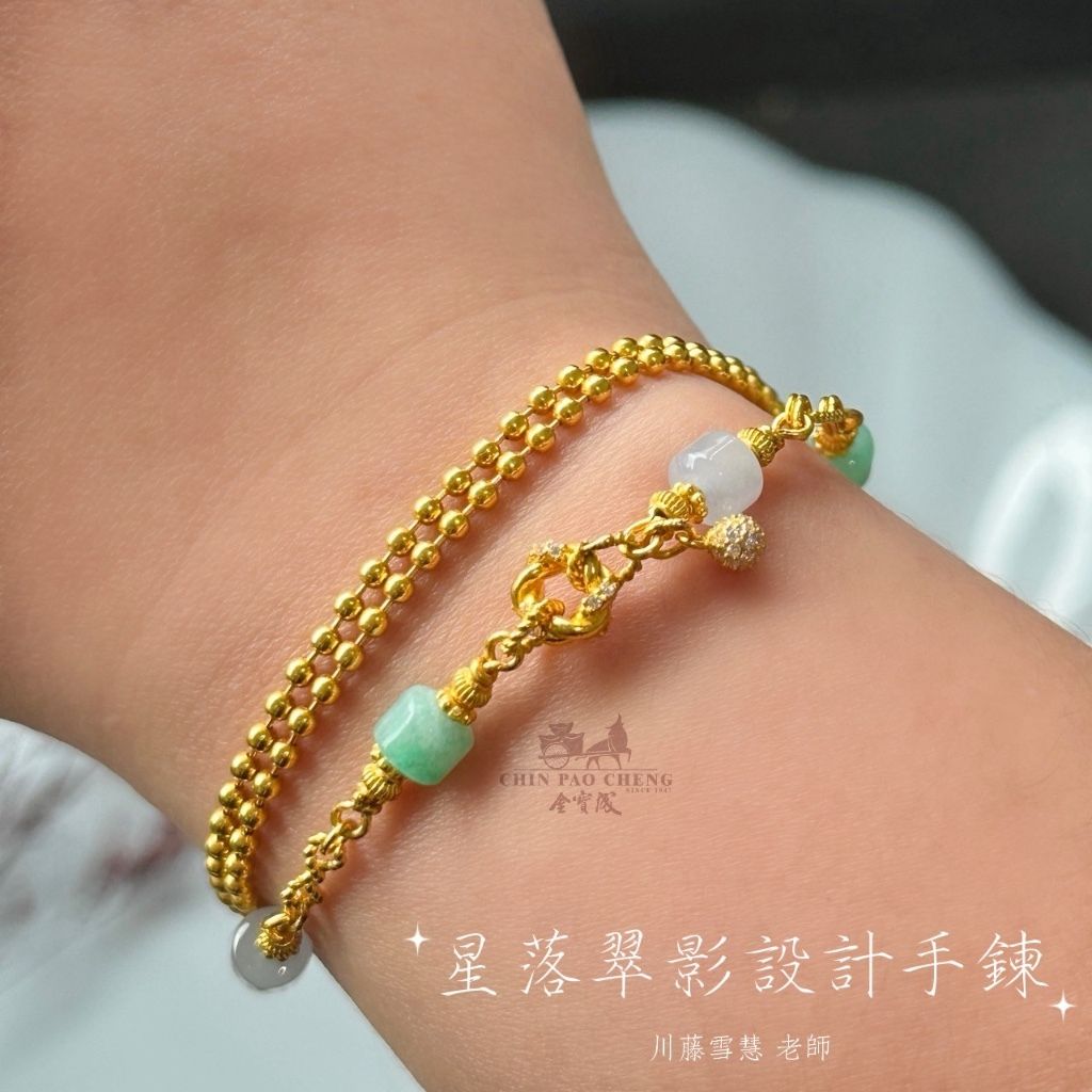 tw-11134207-81ztm-mfm93ewsh8997f