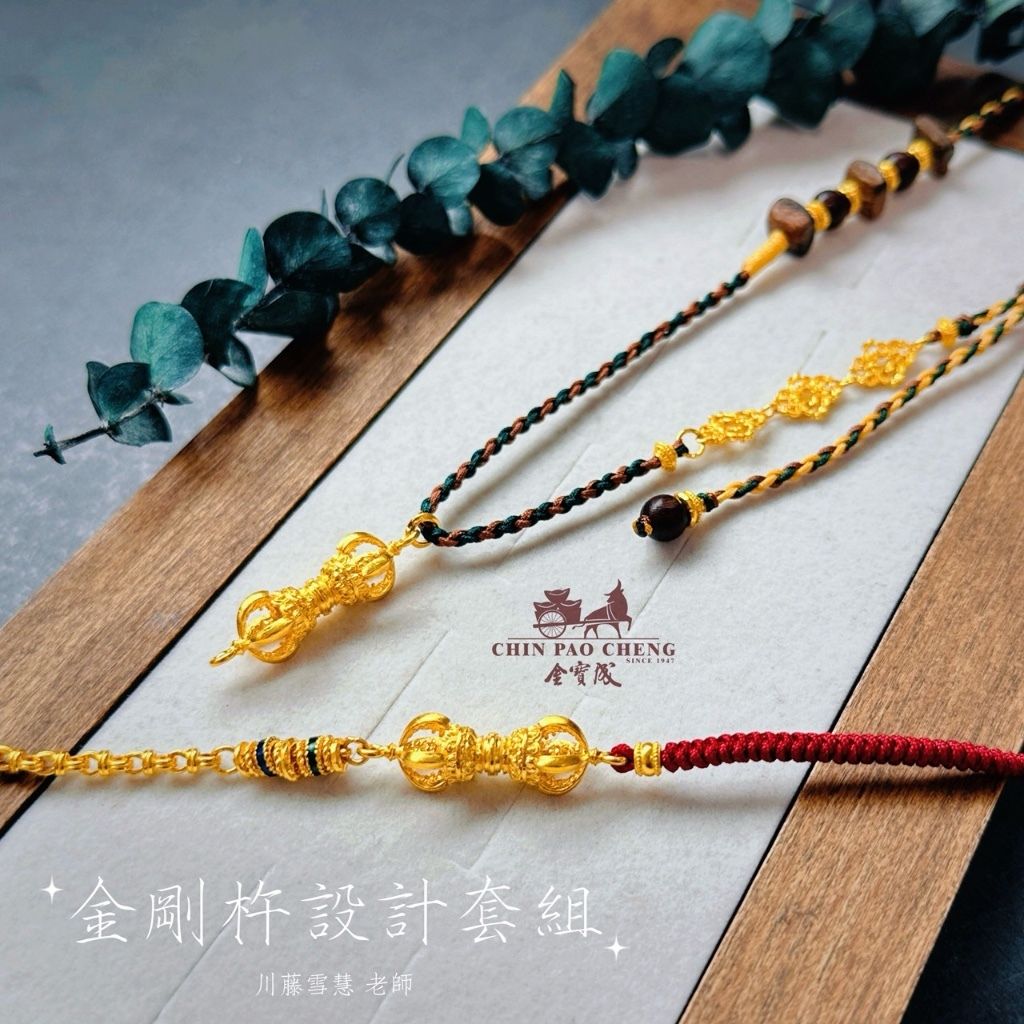 tw-11134207-81ztc-mfma97c1pa1b0a