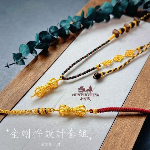 tw-11134207-81ztc-mfma97c1pa1b0a