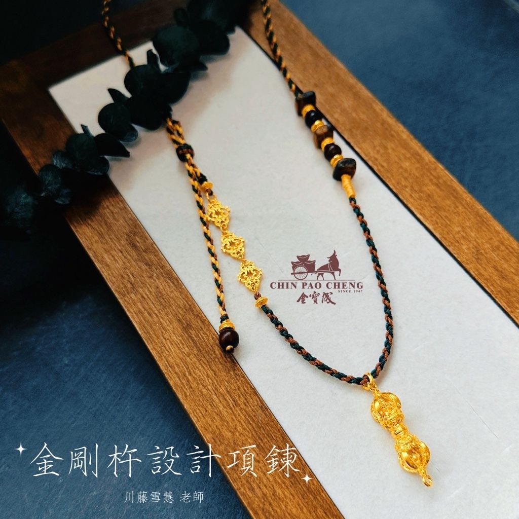 tw-11134207-81zte-mfma97c3826l23