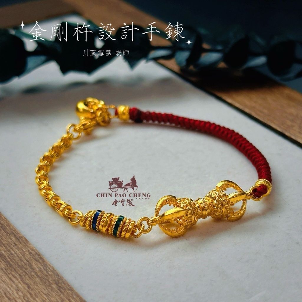 tw-11134207-81ztn-mfma97dh8u8d35