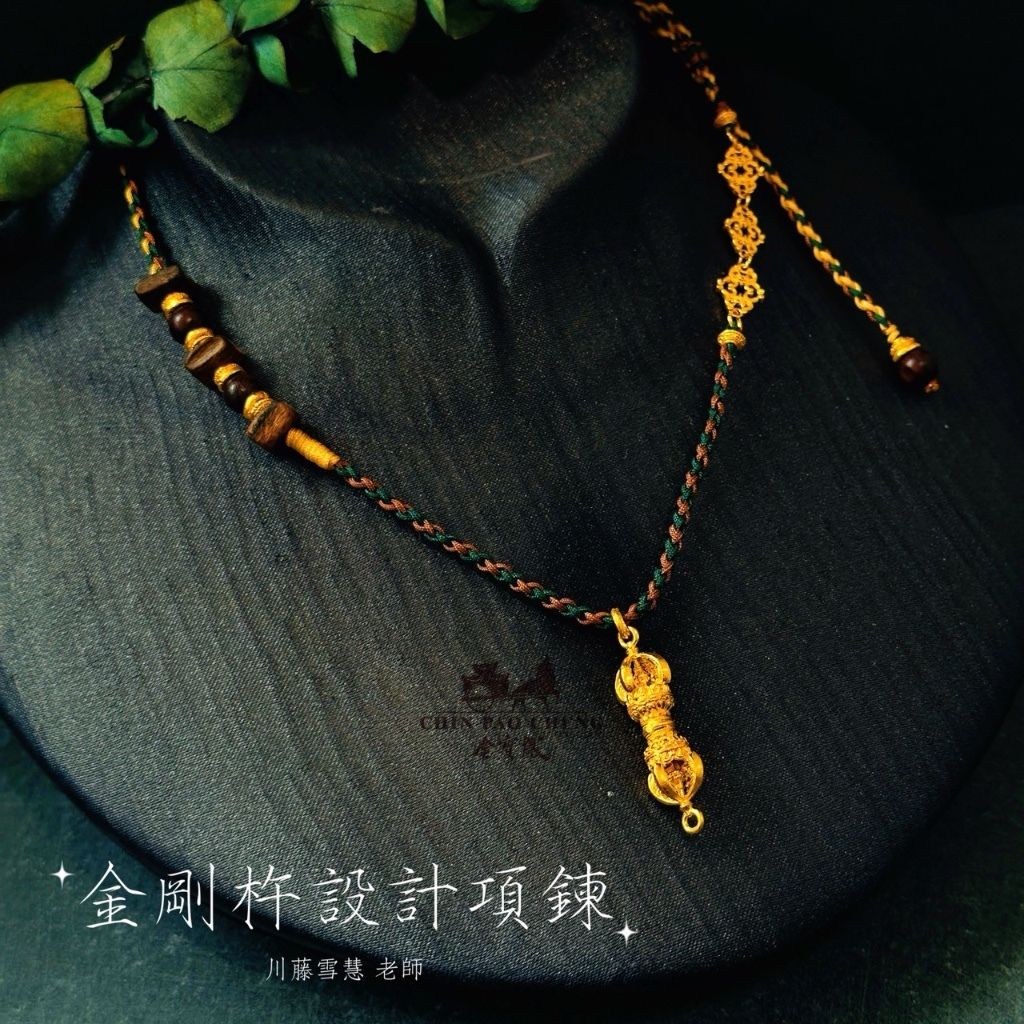 tw-11134207-81ztd-mfma97deqxvy39