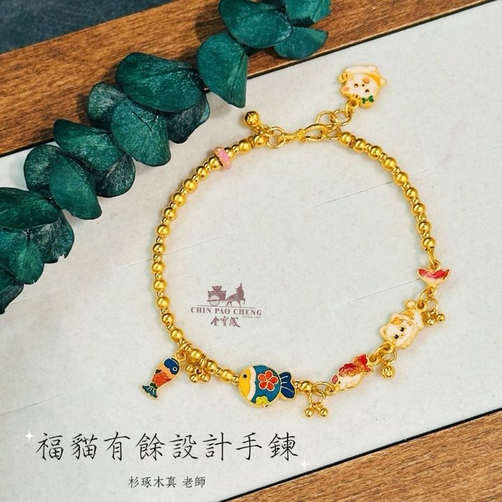 tw-11134207-81ztl-mfm9qqylfaiwc9