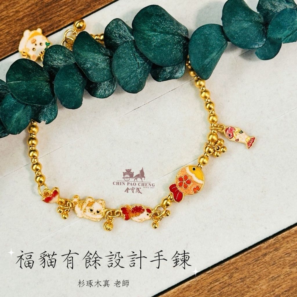 tw-11134207-81ztc-mfm9qqx6gsuh77