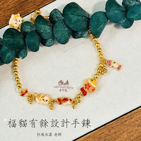 tw-11134207-81ztc-mfm9qqx6gsuh77