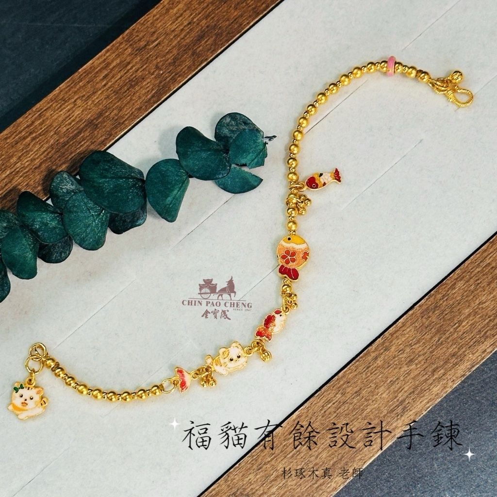 tw-11134207-81ztm-mfm9qqynorgv56