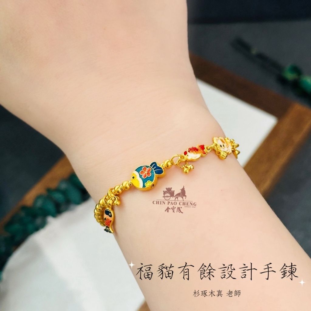 tw-11134207-81ztm-mfm9qqxbqfil48