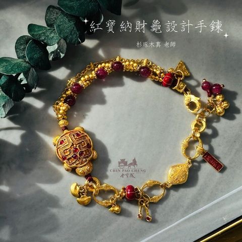 tw-11134207-81ztc-mfma1021goax09