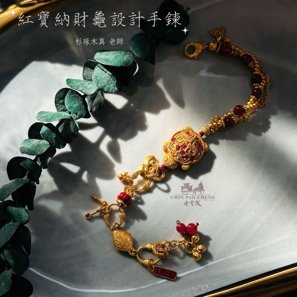 tw-11134207-81zti-mfma1025wt1mde