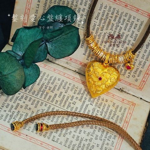 tw-11134207-81ztm-mfm91yjbltl490