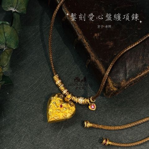 tw-11134207-81ztn-mfm91yhgynm3d5