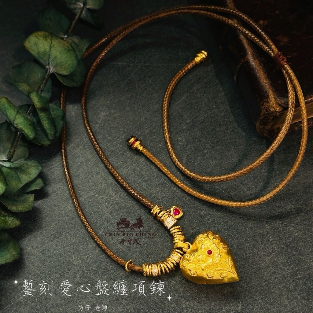 tw-11134207-81ztf-mfm91yjazci657