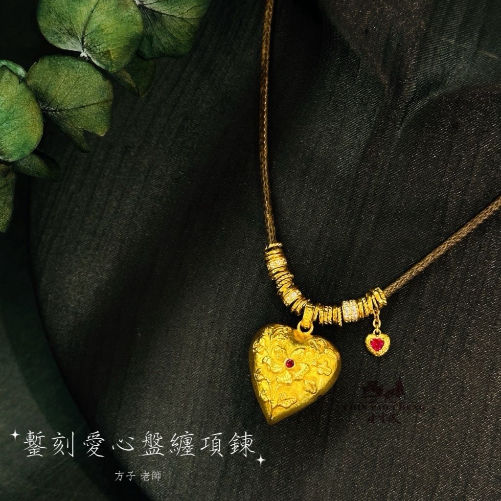 tw-11134207-81ztn-mfm91yhgx91n6e