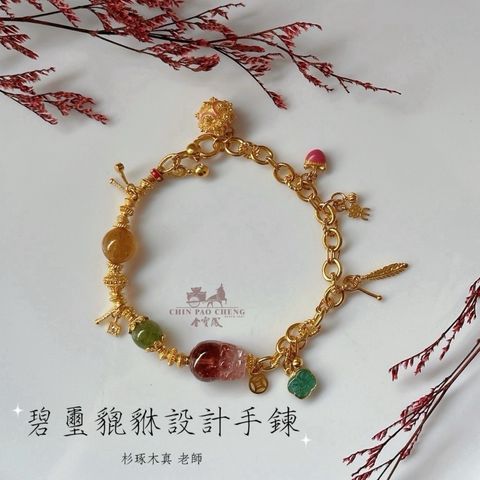 tw-11134207-81ztg-mfmahr6ur6kr55