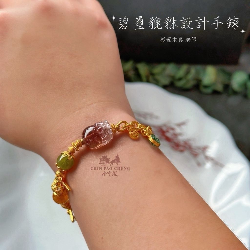 tw-11134207-81zth-mfmahr5jurygfa