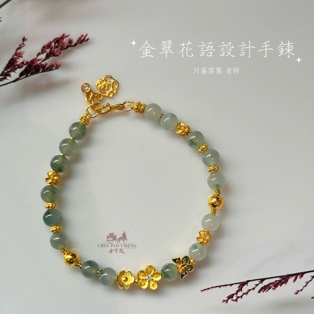 tw-11134207-81ztf-mfm9656kkqo8f8