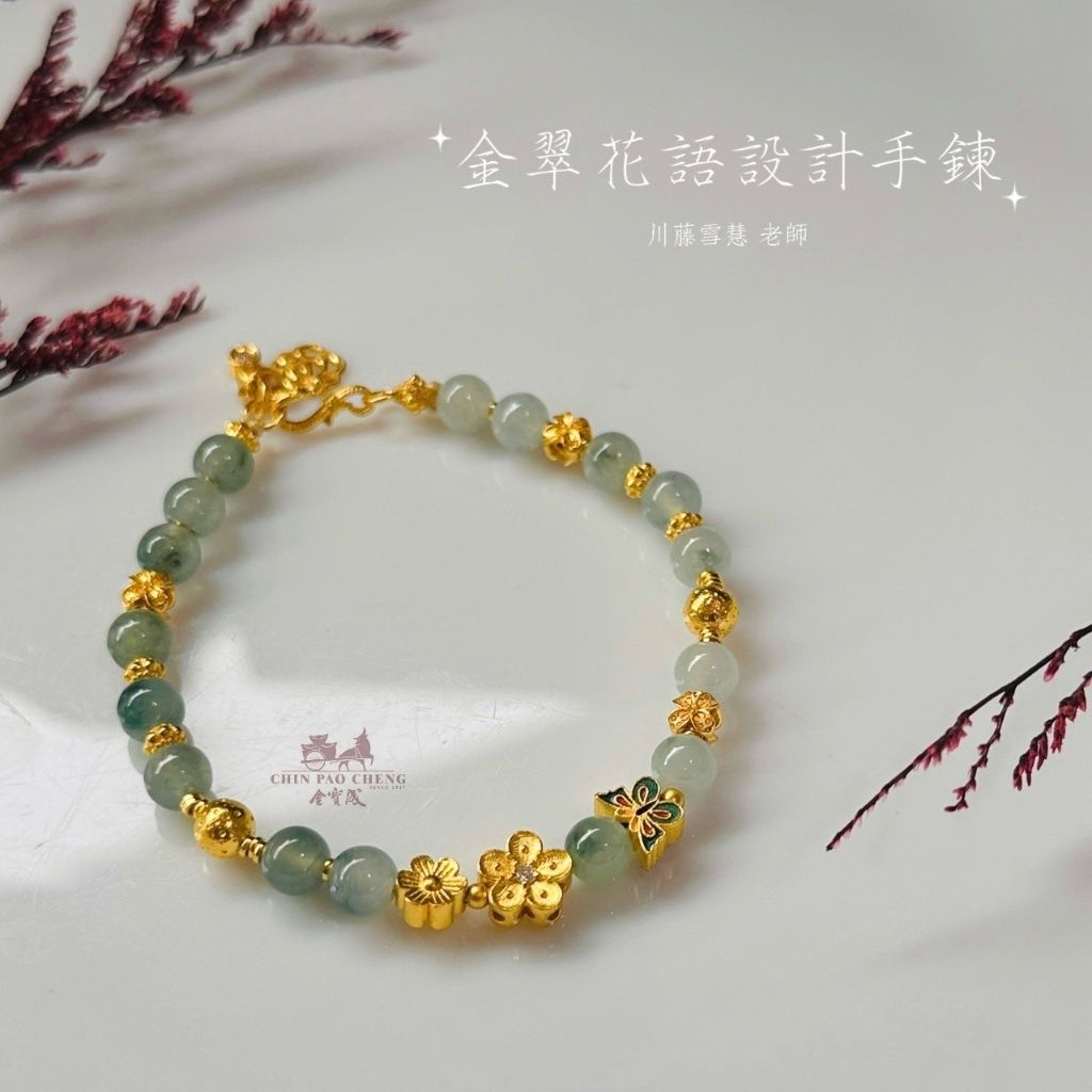 tw-11134207-81ztf-mfm9656haqz11f