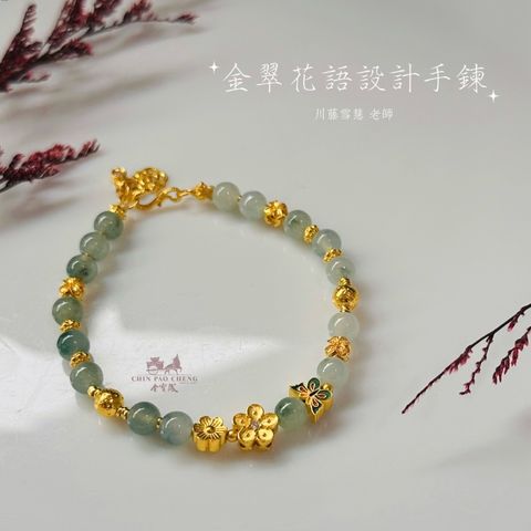 tw-11134207-81ztf-mfm9656haqz11f