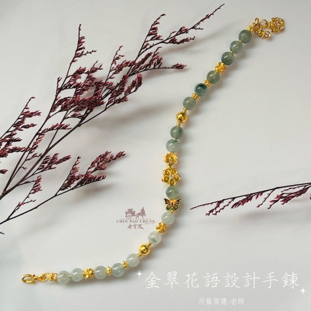 tw-11134207-81ztl-mfm9658ijax4b0