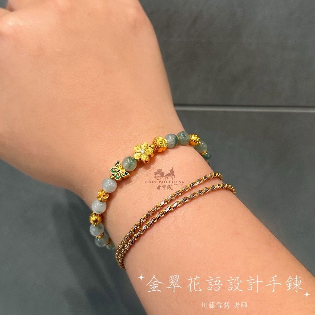 tw-11134207-81ztf-mfm9658f0vta95